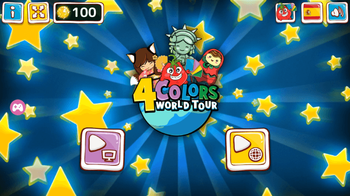 우노-PC-무료게임-메인-화면