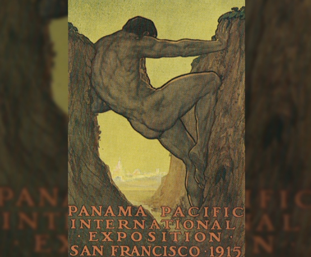 2030 부산세계박람회