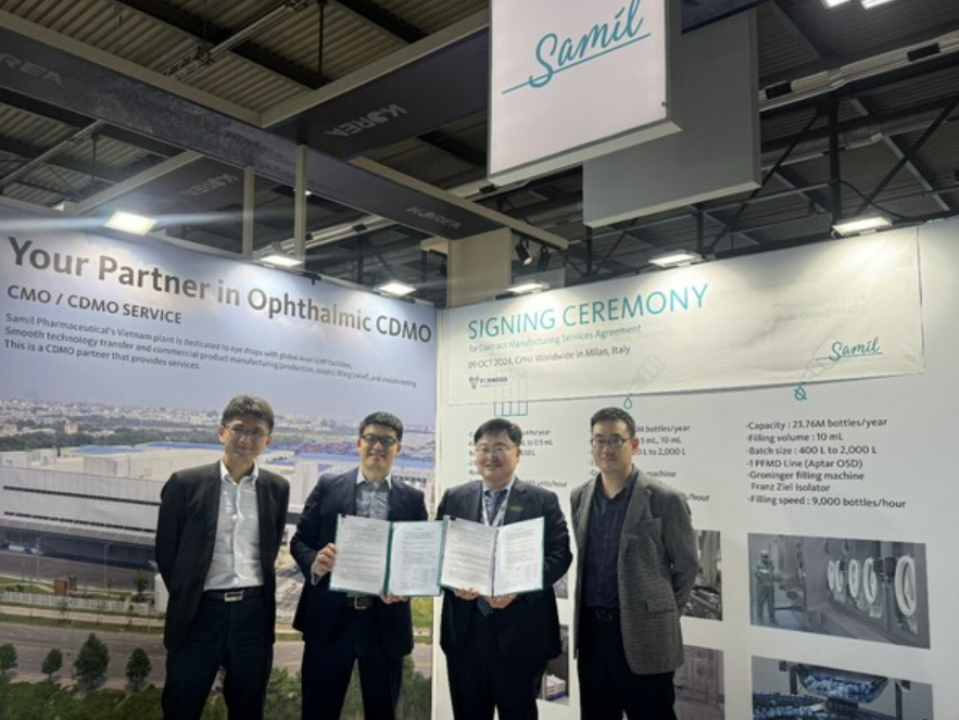 삼일제약 대만 포모사와 국소스테로이드 개발 협력