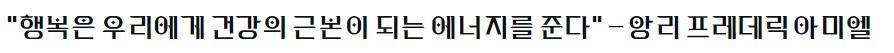 피렌체