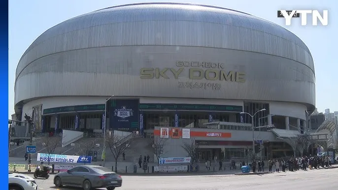 고척돔 야구장 예매 좌석배치도 주차장 총정리_9