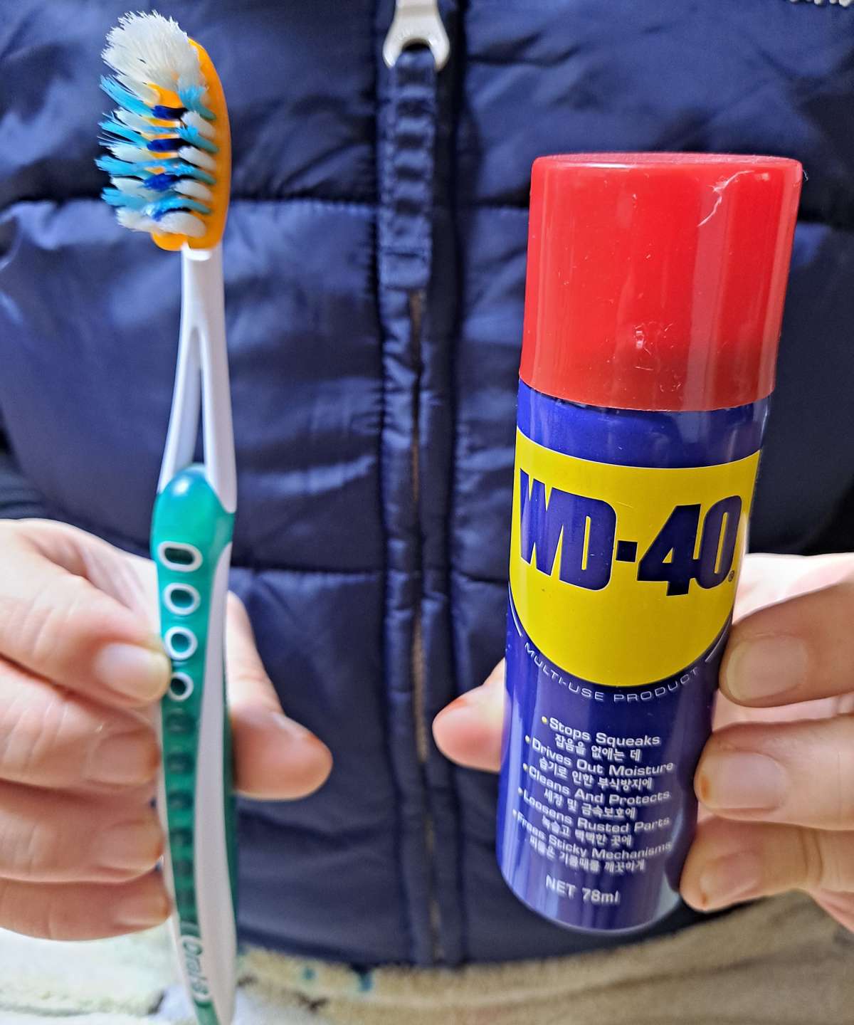 페인트지우기 준비물