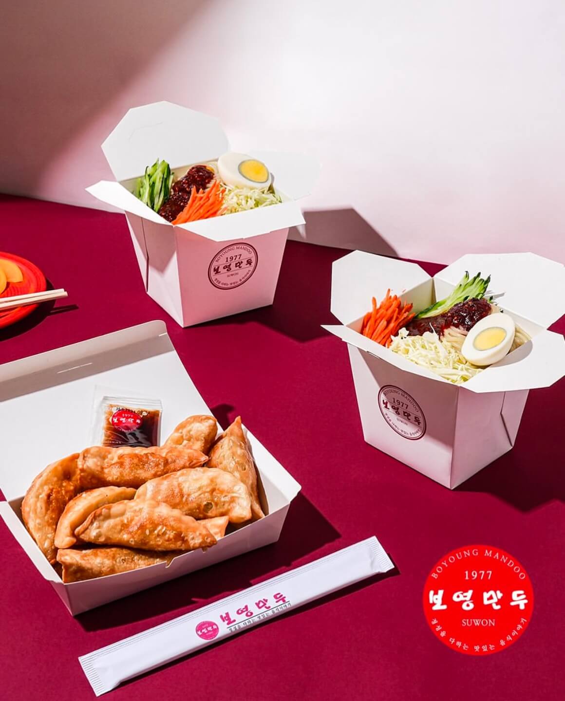 사직야구장 맛집 먹거리 음식