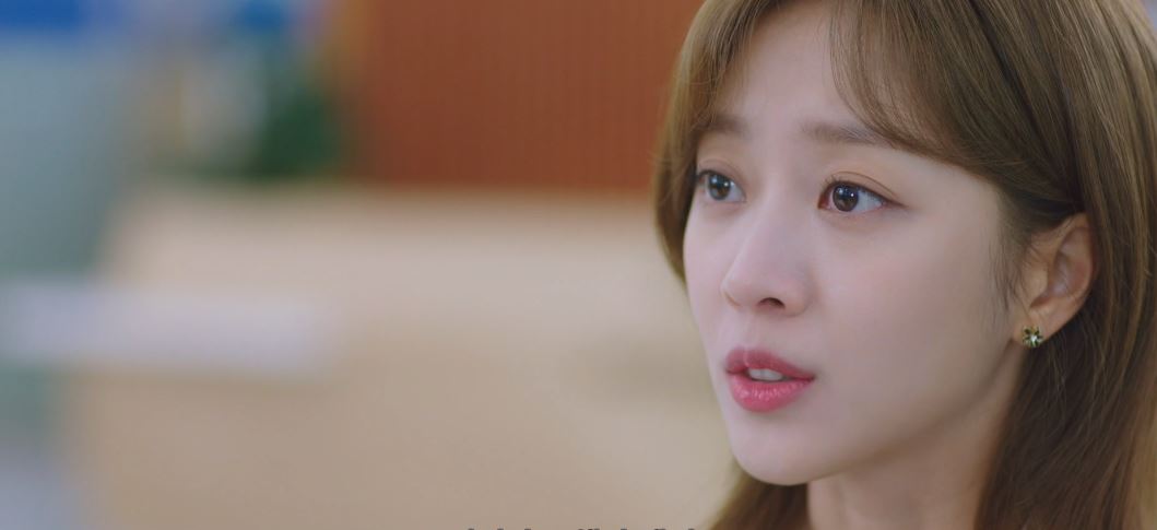 이연애는불가항력 6회