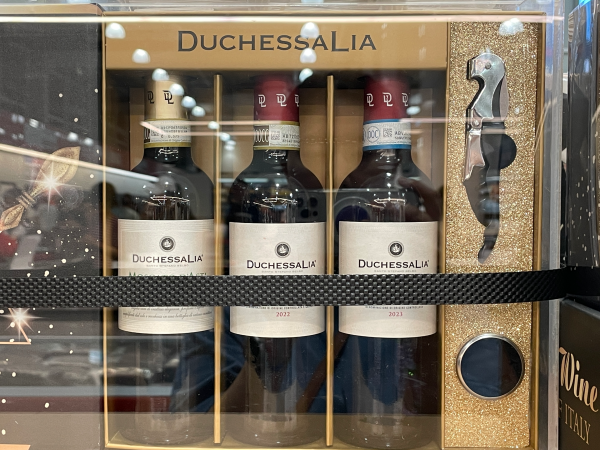 2024 코스트코 추석 주류 선물세트