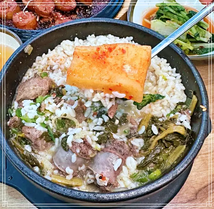 생방송 오늘저녁 경기 안산 전국 택배 주문 시래기순대국 맛집