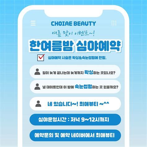 천안 탈모
