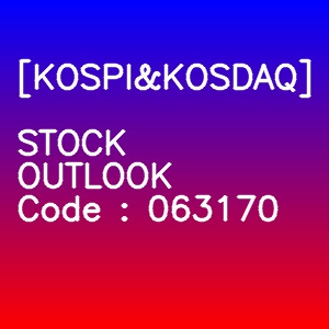 서울옥션 3개월 주가(일봉)