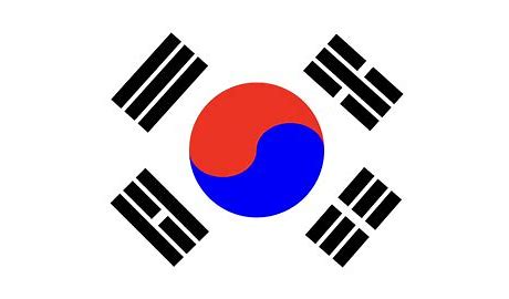 대한민국 관련 이미지