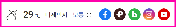 경기도 광주시청
