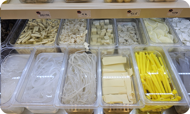 군산조촌동마라탕맛집15