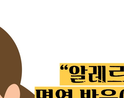 천식 원인 증상