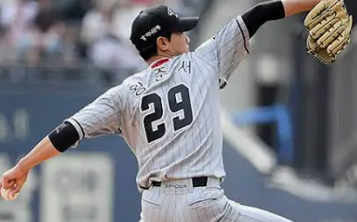 한화 박건우 트레이드