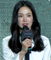 더글로리