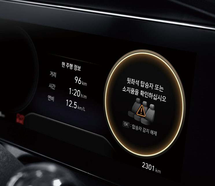 아반떼 신형 가격표 하이브리드 풀체인지 연비 제원 CN7 총정리