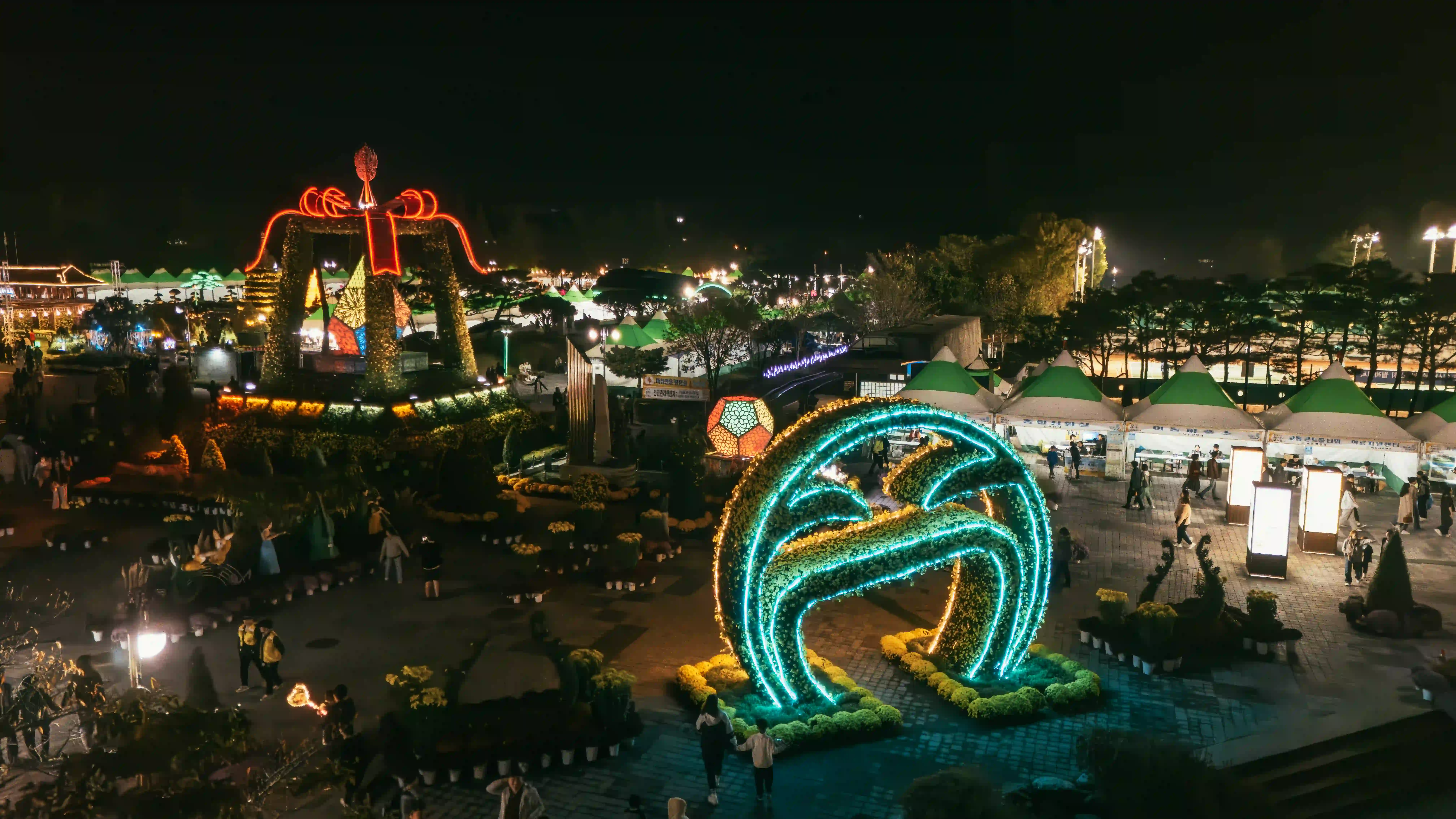 황홀한 야간 빛 조명