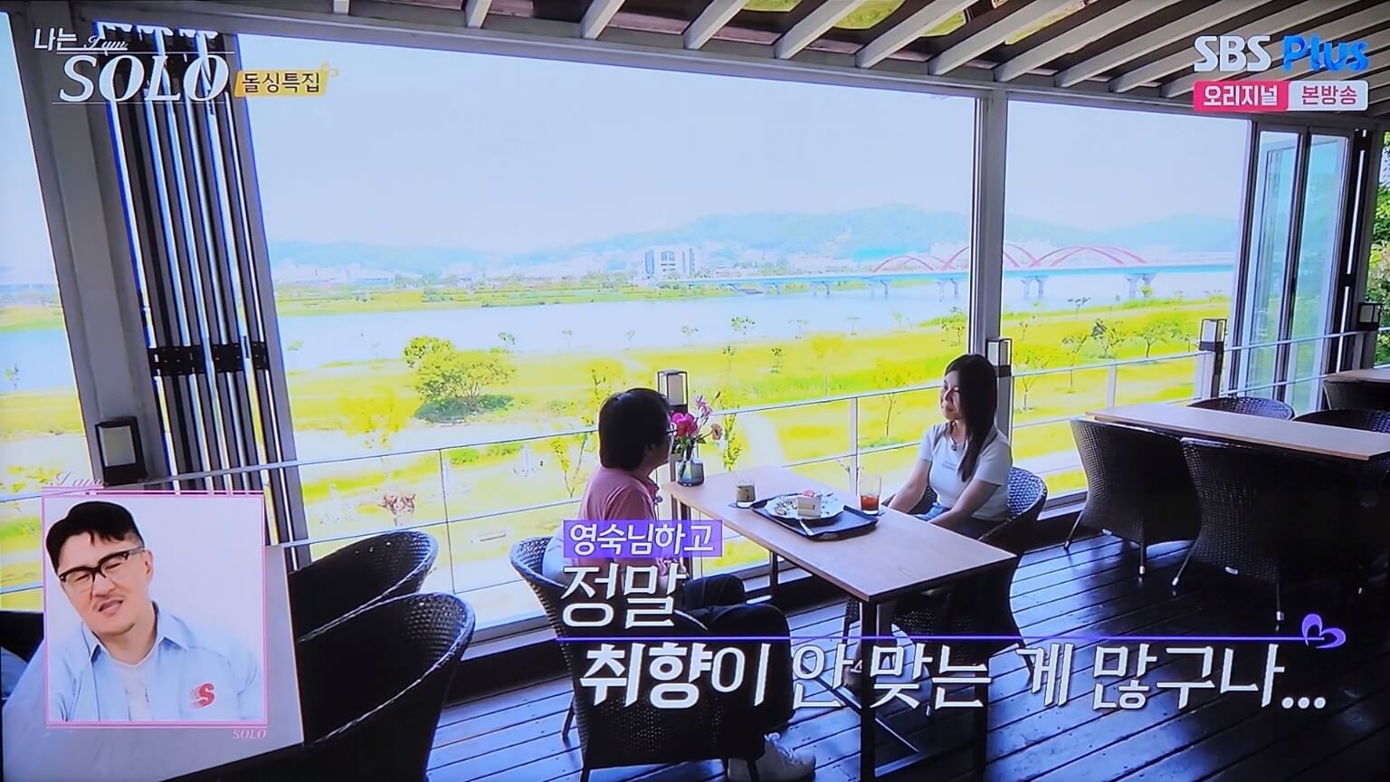 디스
