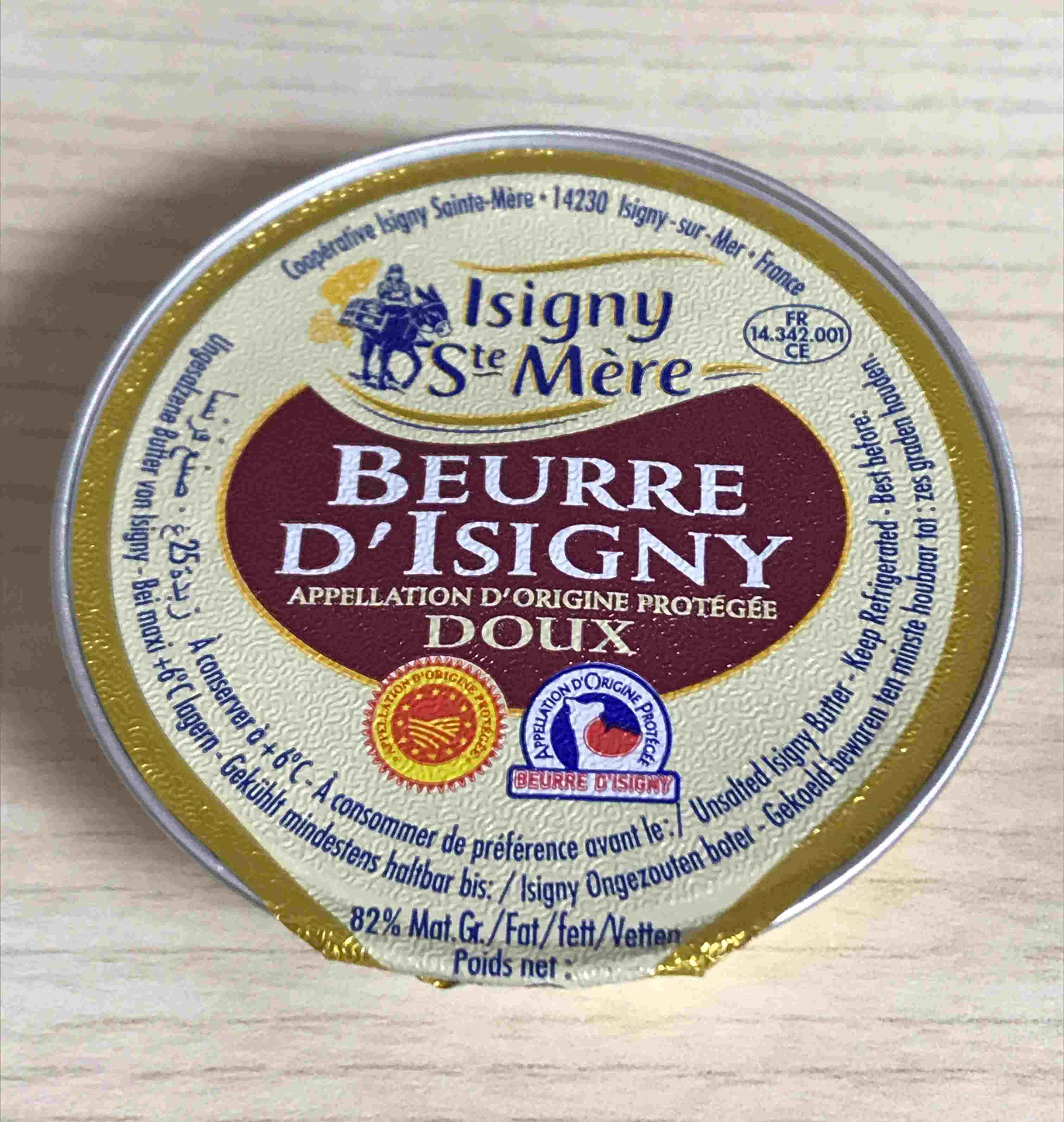 이즈니 무염버터 포션