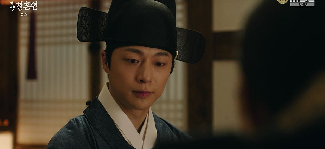 열녀박씨계약결혼뎐_1회