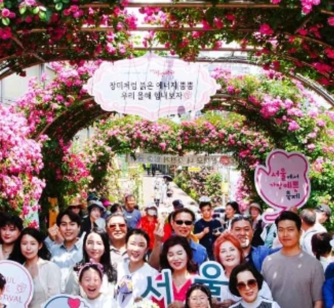 주요 프로그램 안내 관련 사진