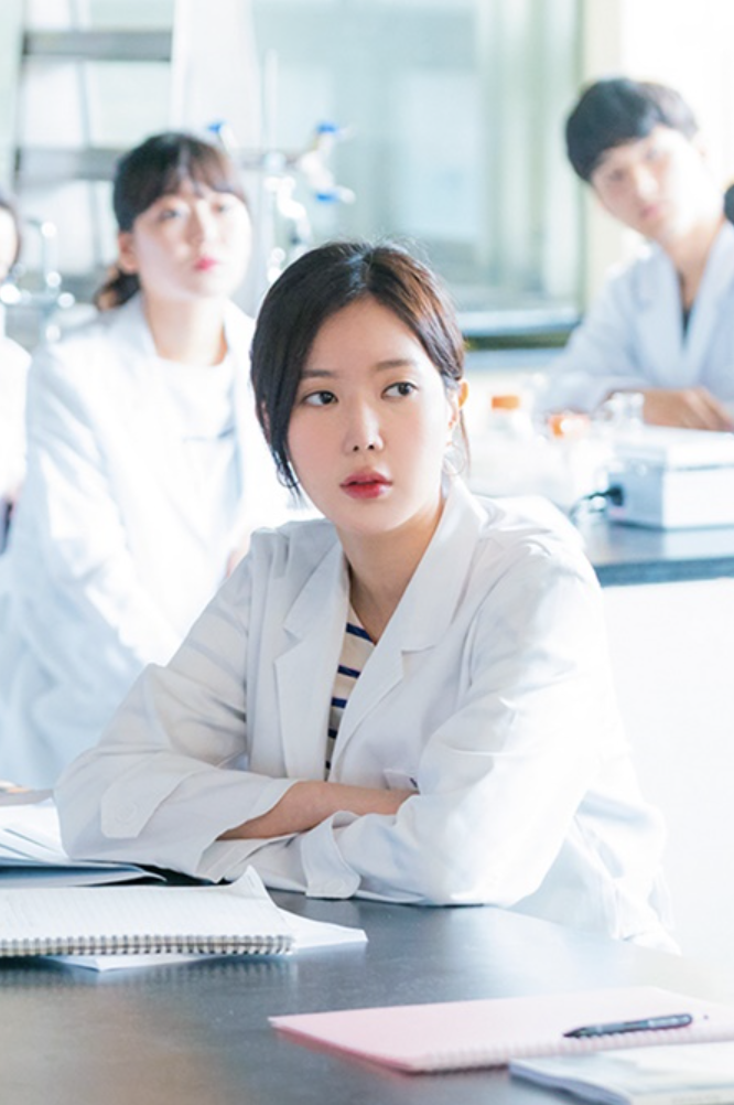 임수향 드라마