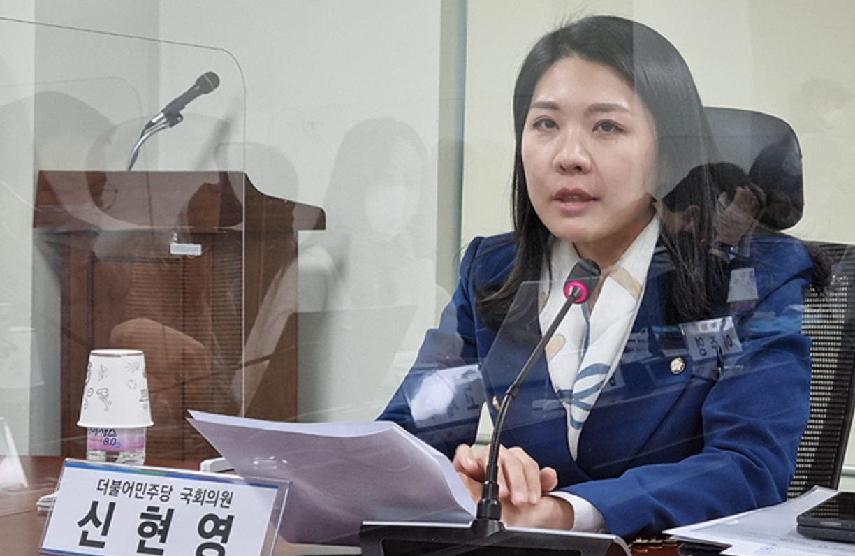 신현영 의료법안