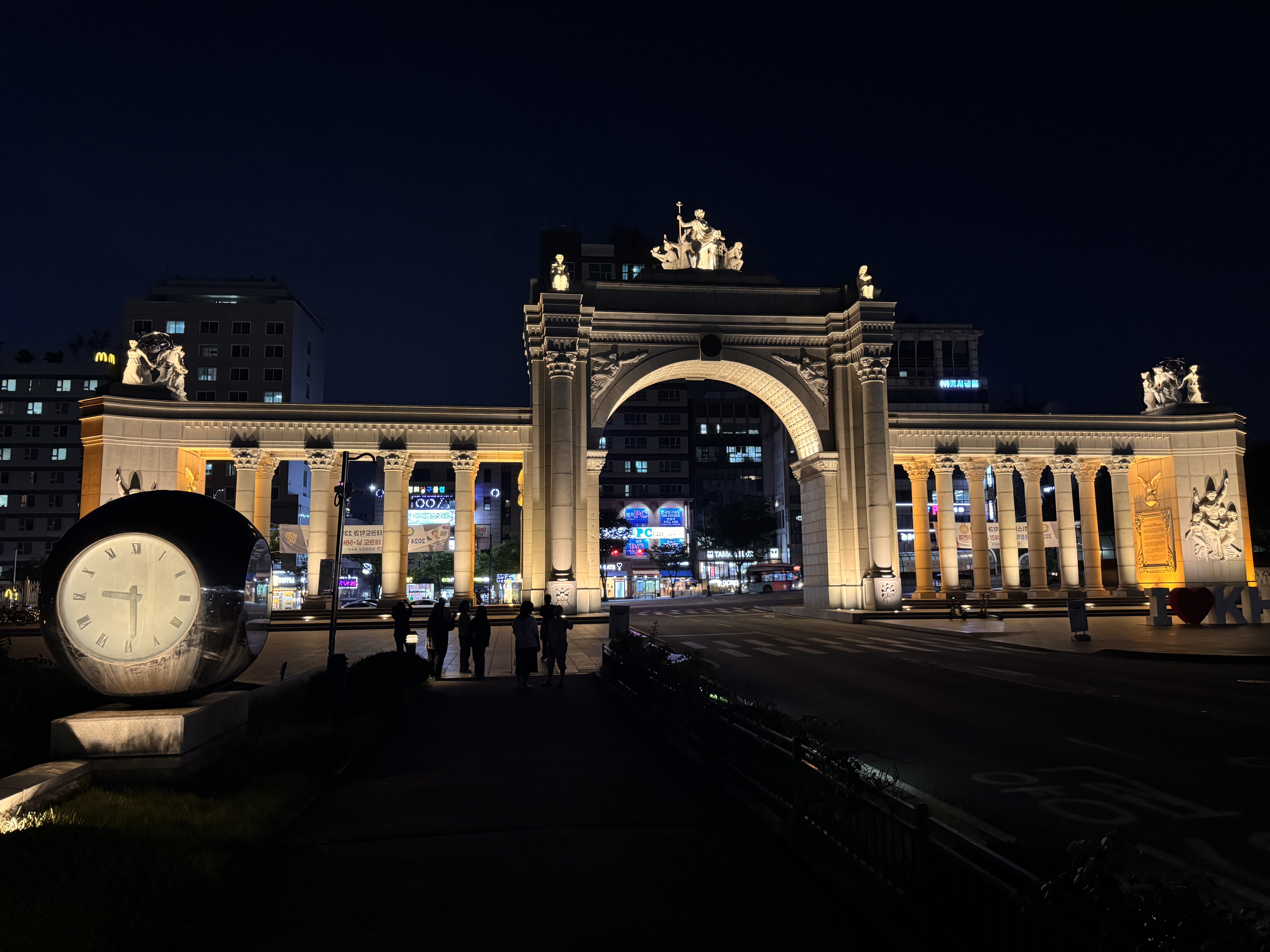 경희대학교국제캠퍼스정문