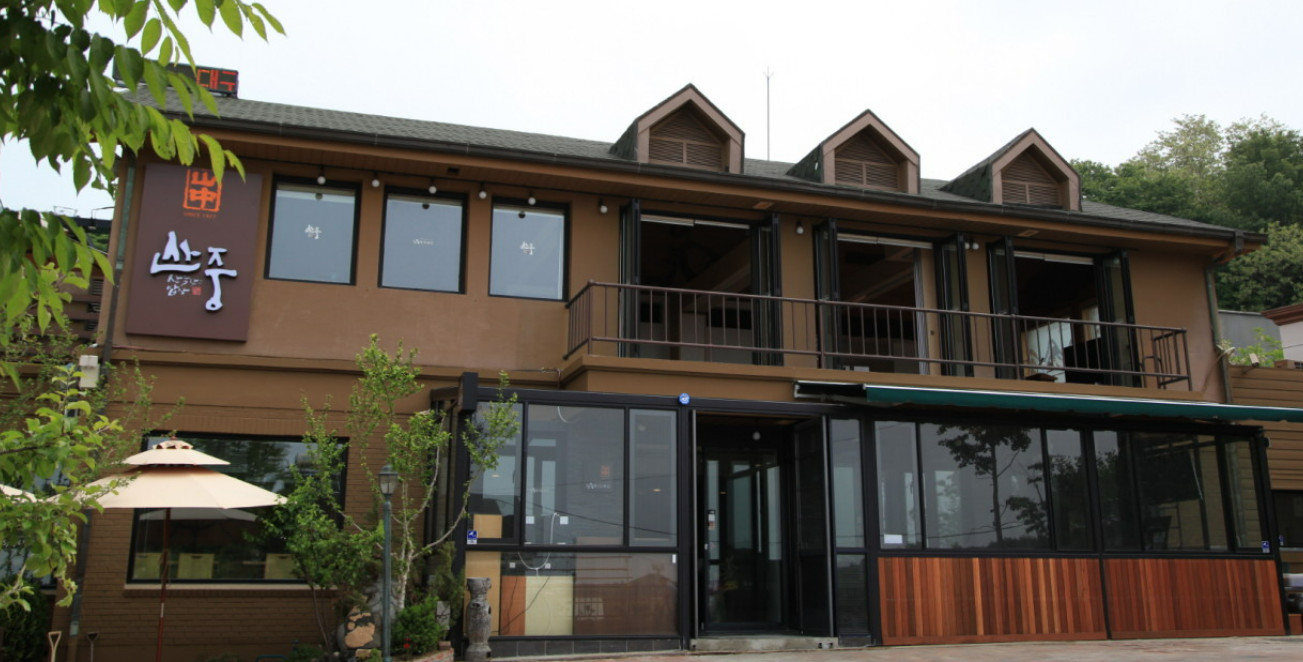 매일아침 불주꾸미볶음 대구