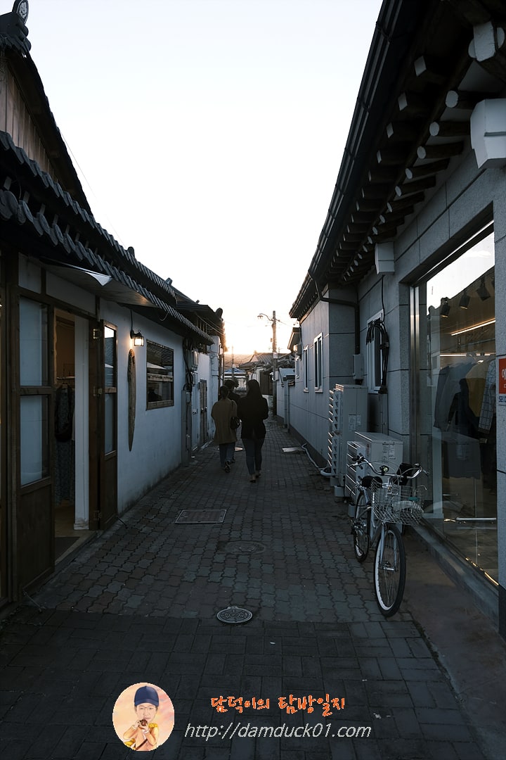황리단길