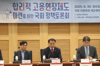 정년연장과 계속 고용제도 비교