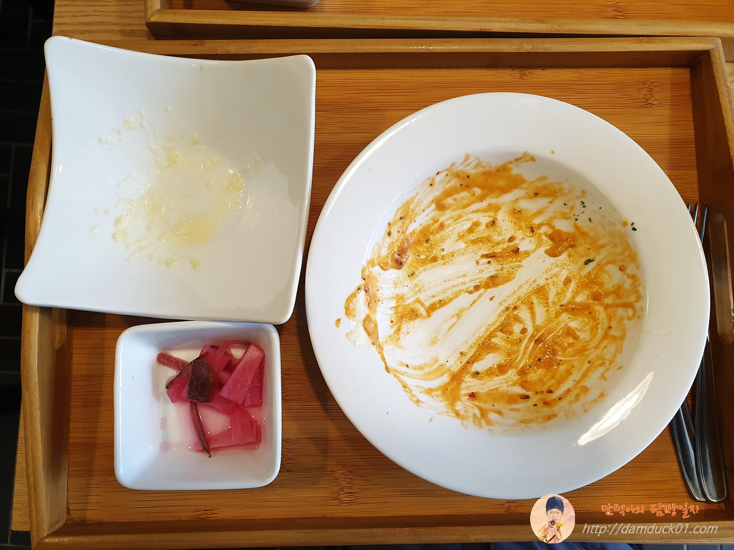 로제 파스타 식사 끝