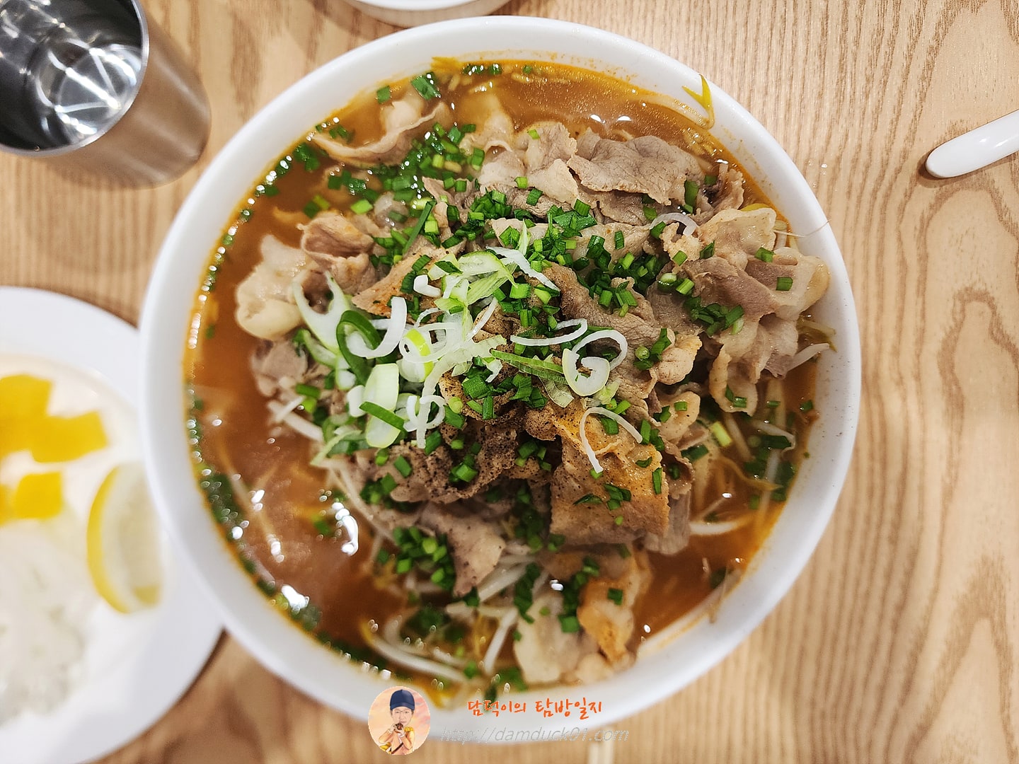 매운 쌀국수