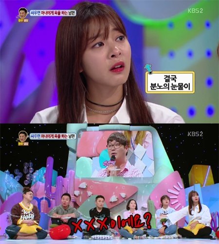 설인아-안녕하세요