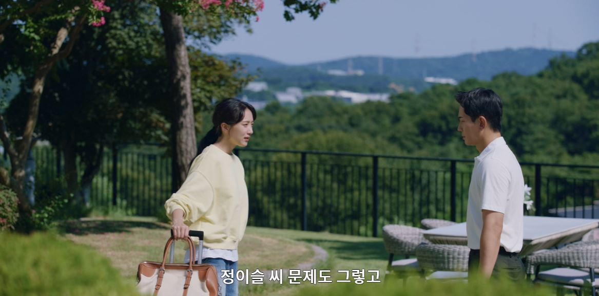 낮에뜨는달_6회