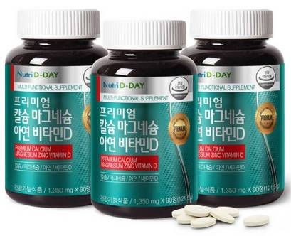 뉴트리디데이 칼슘 마그네슘 아연 비타민D&#44; 90정&#44; 3개