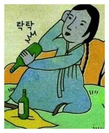 술마시는 꿈