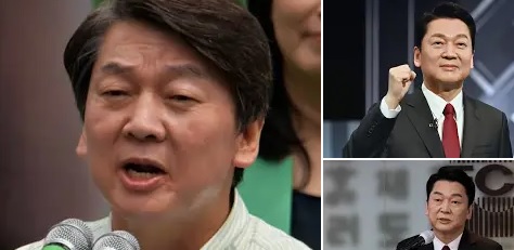 안철수대선출마및테마주