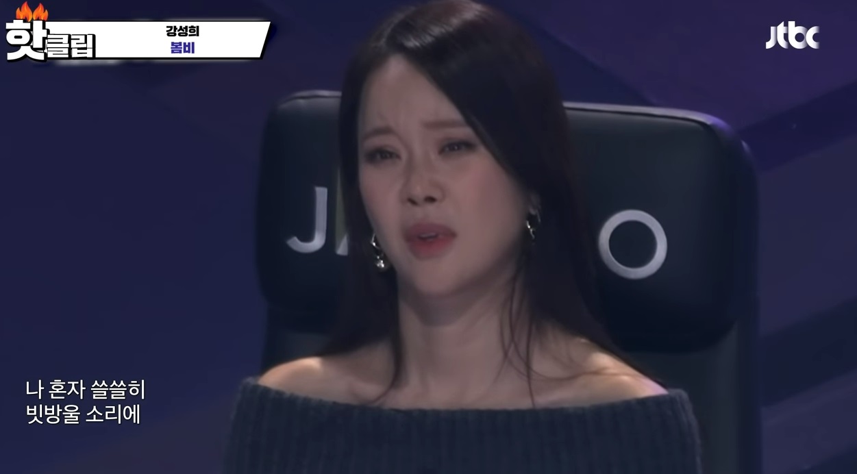 싱어게인3 백지영