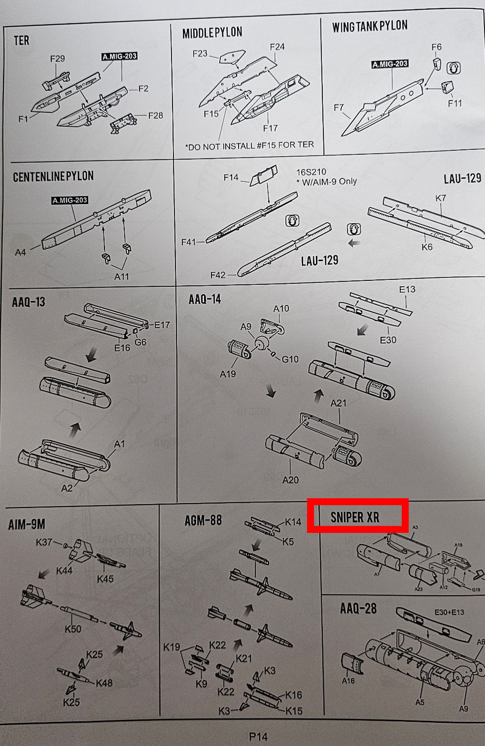 스나이퍼-포드-설명서-오류