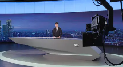 KBS 수신료