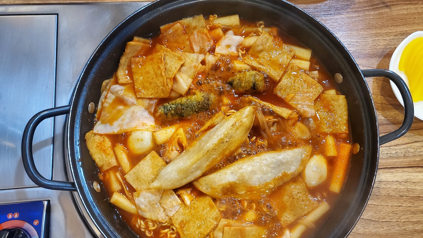 즉석떡볶이