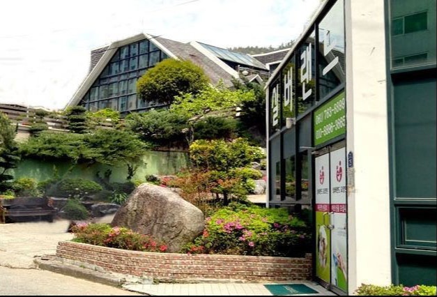 실버랜드요양원