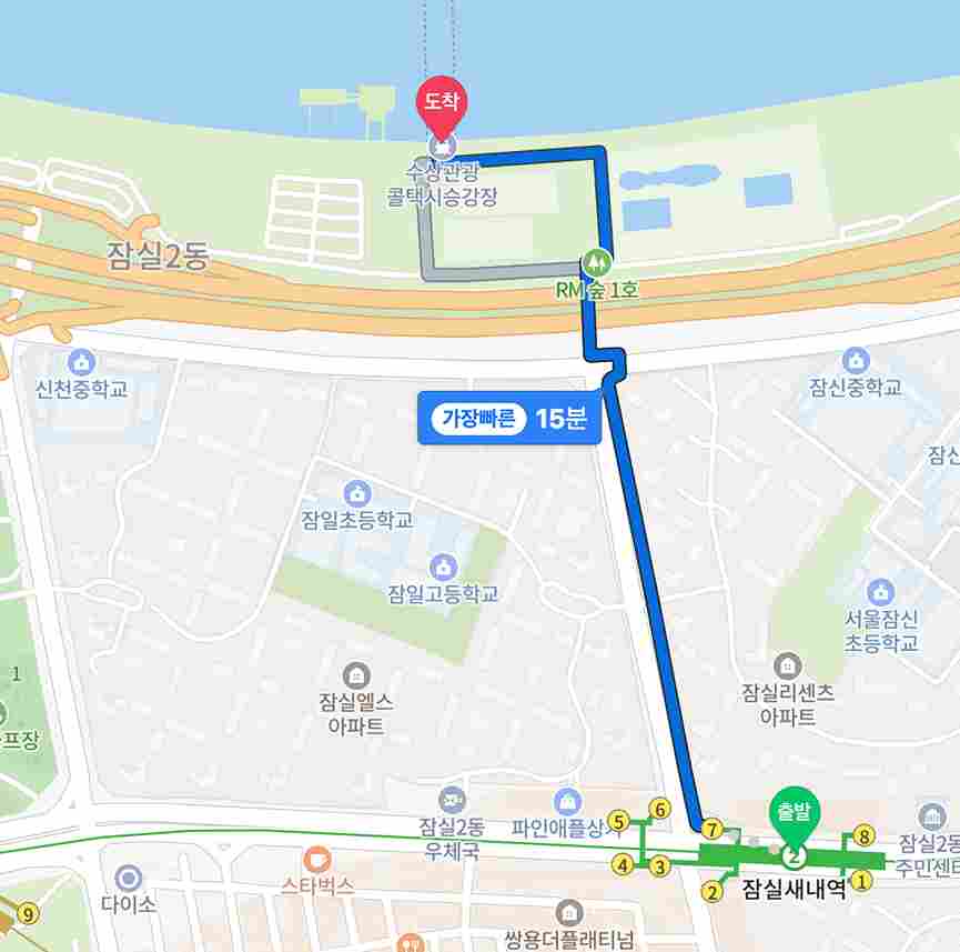 한강-불빛공연-드론-라이트-쇼-2024-잠실-한강공원-가는길