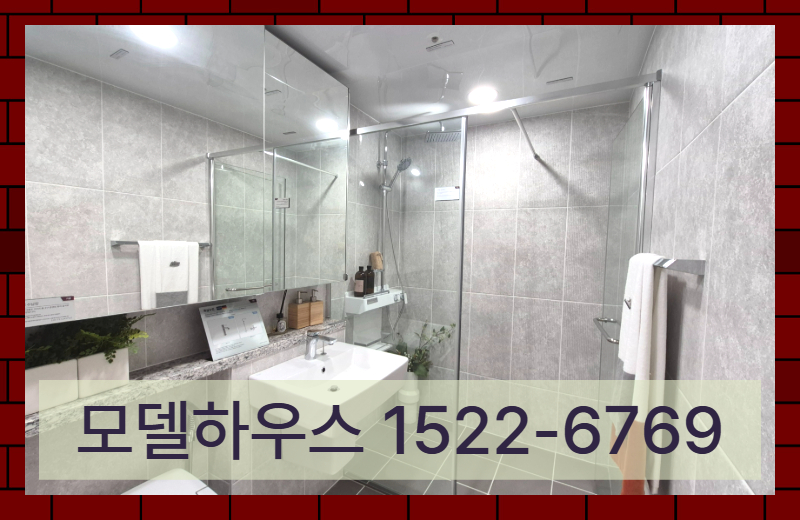 해당 단지는 이러한 여건과 도심 기반시설이 중첩되는 지점에 자리하고 있어 일상생활의 물리적 이동 거리가 짧게 유지되는 구조