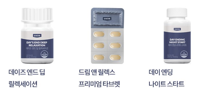 락티움 분말 수면이야기 락티움 가루 효능 부작용