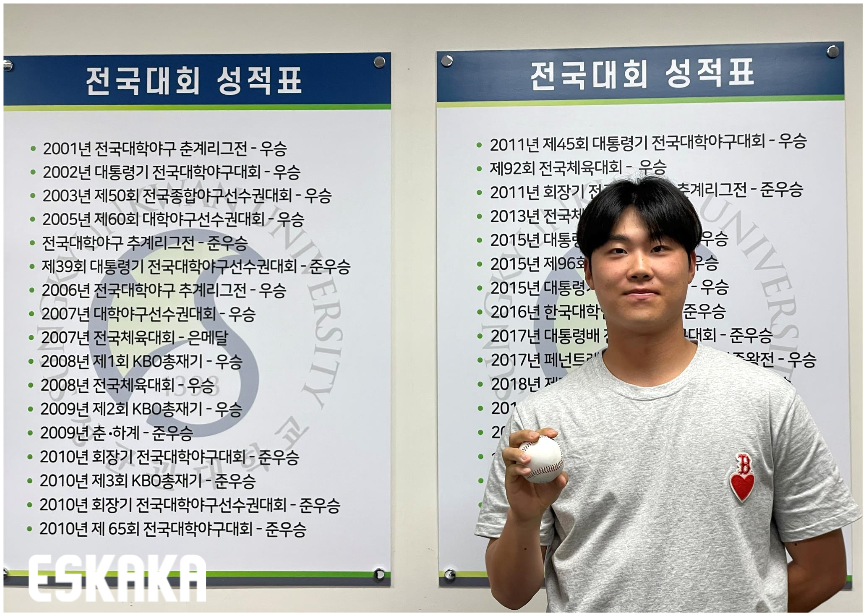 최강야구 이용헌 선수 모든것 총정리