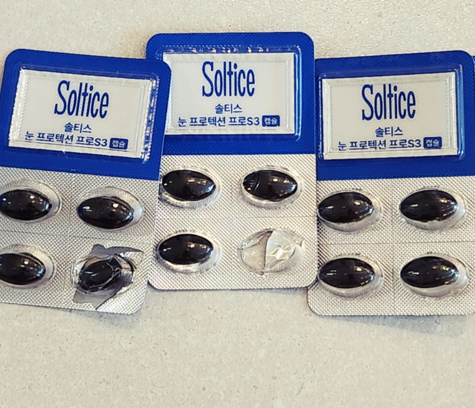 솔티스 눈 프로텍션 프로 S3 후기 내돈내산