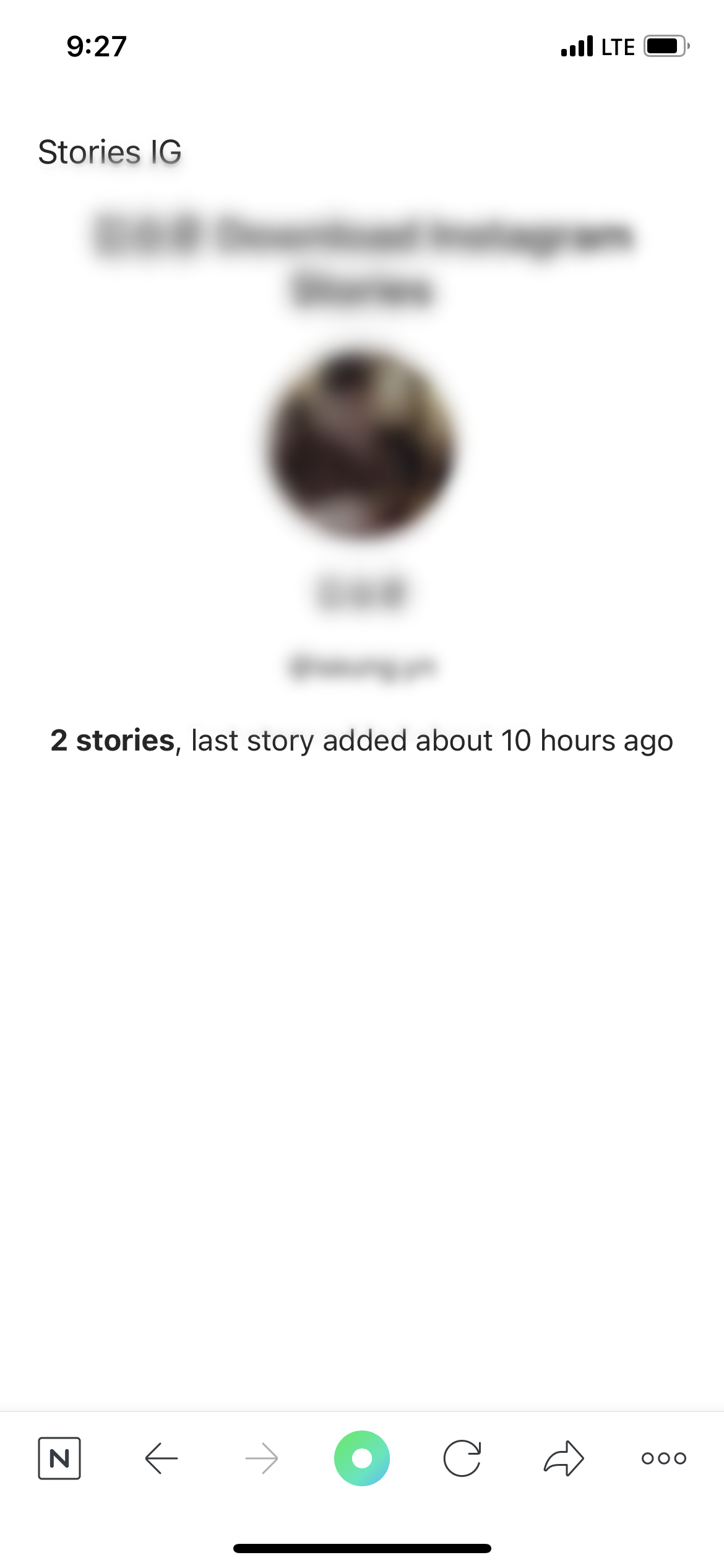 인스타-몰래보기-사이트