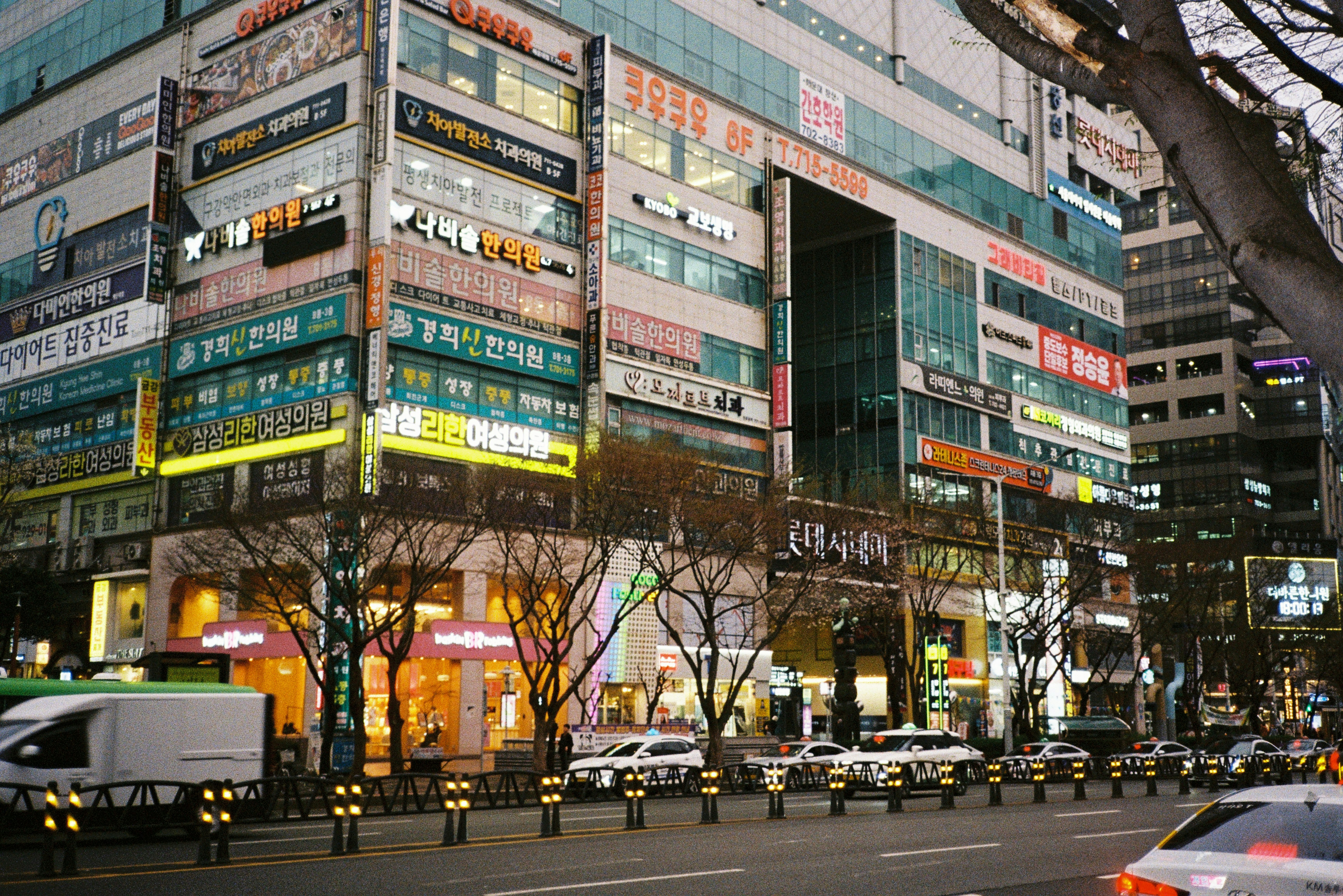 최저임금 10,320원 확정