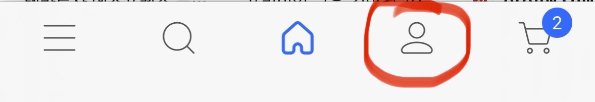 쿠팡 월회비 인상 동의 확인 기능